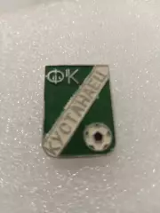 Футбол Кустанаец. Казахстан....