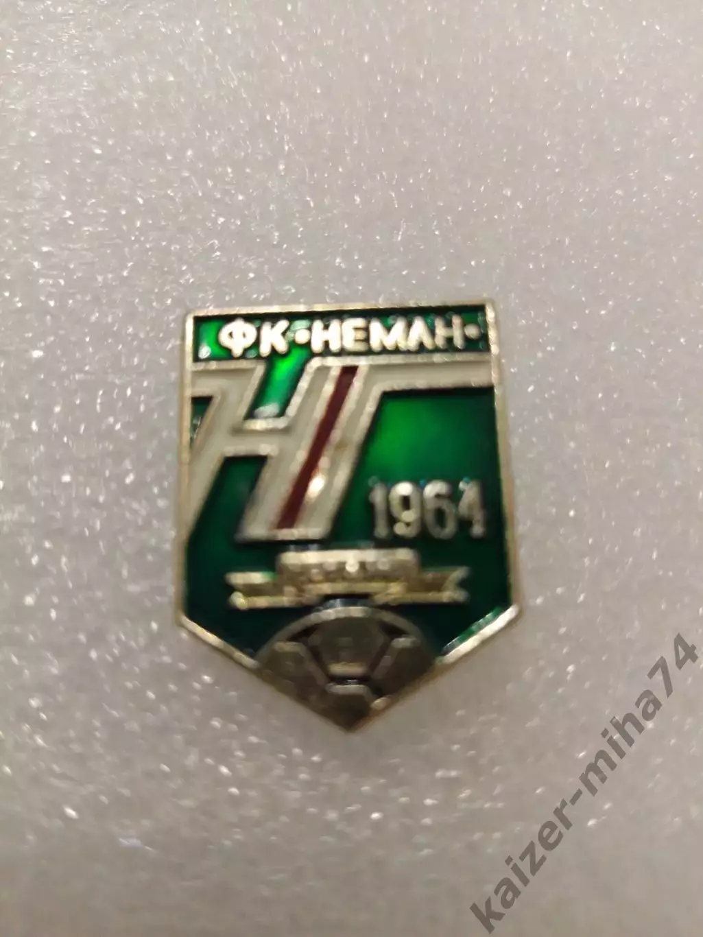 ФутболНеман/Гродно....