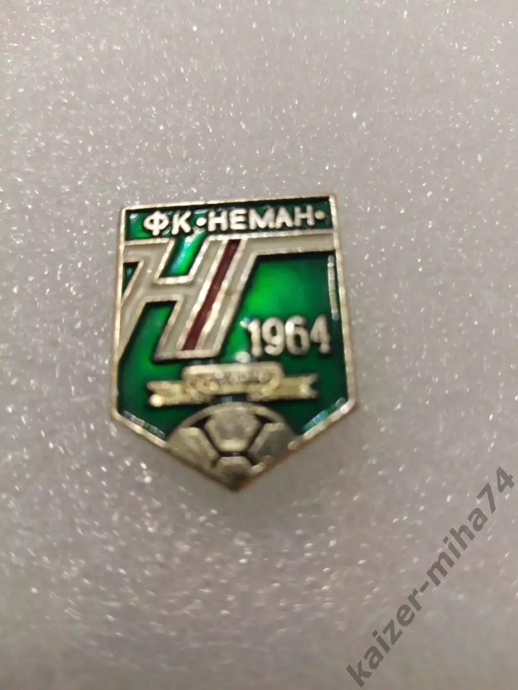 ФутболНеман/Гродно.... 1