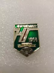 ФутболНеман/Гродно....