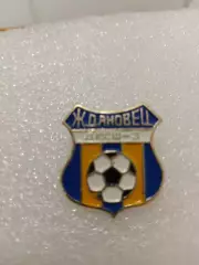 Футбол Ждановец футбольная школа-3..