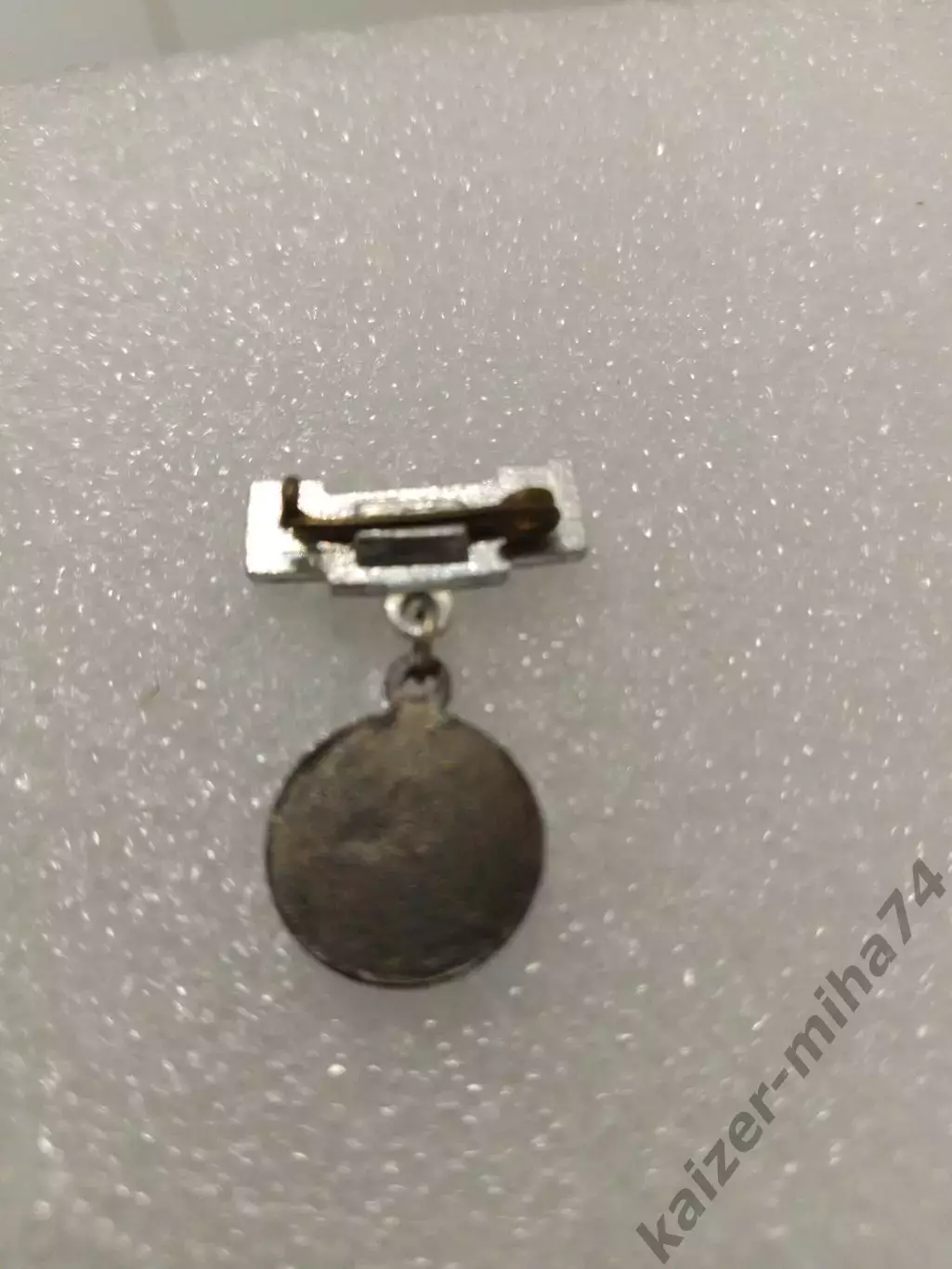 Футбол Динамо/ Тбилиси...СССР.... 1