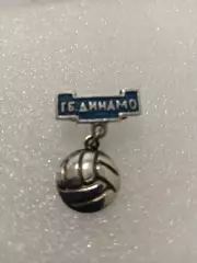 Футбол Динамо/ Тбилиси...СССР....