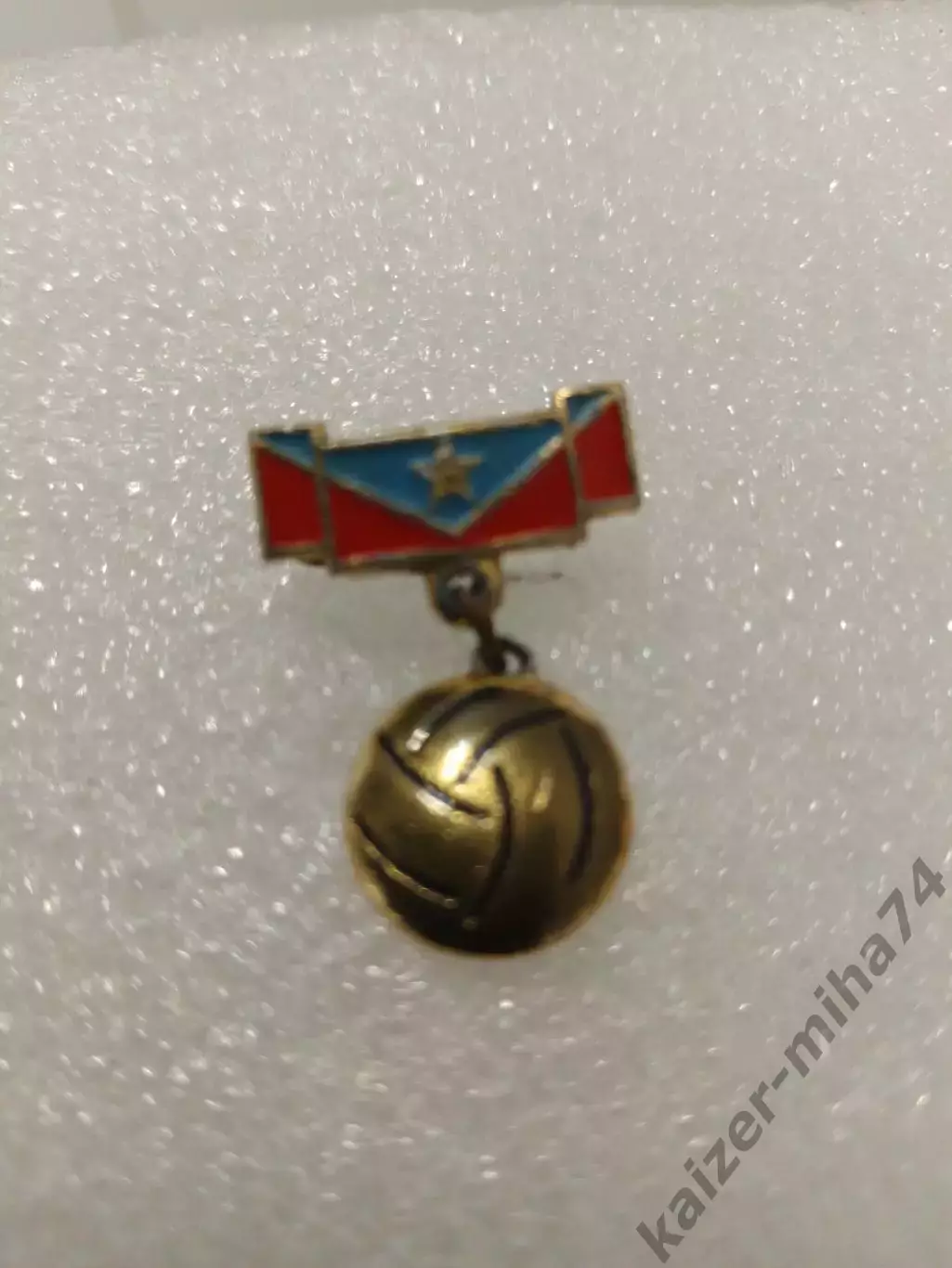 Футбол ЦСКА МоскваСССР...