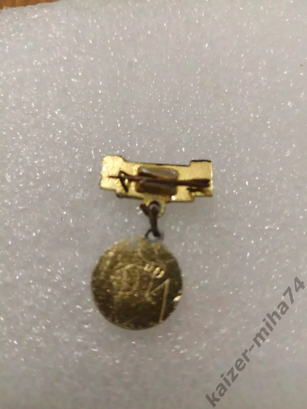 Футбол ЦСКА МоскваСССР... 1