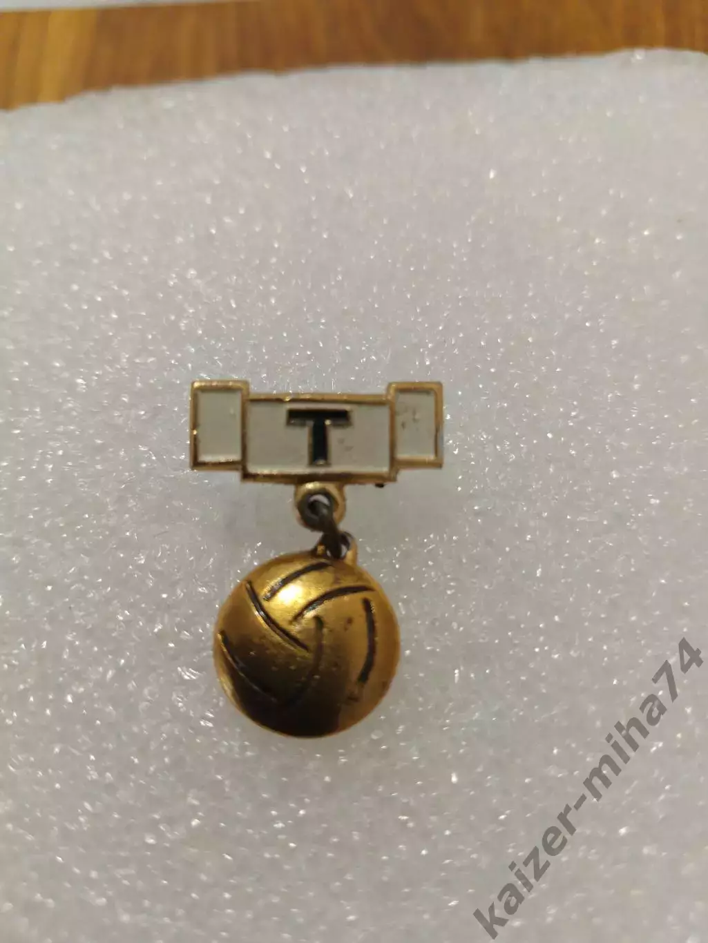 Футбол. Торпедо Москва. СССР.....