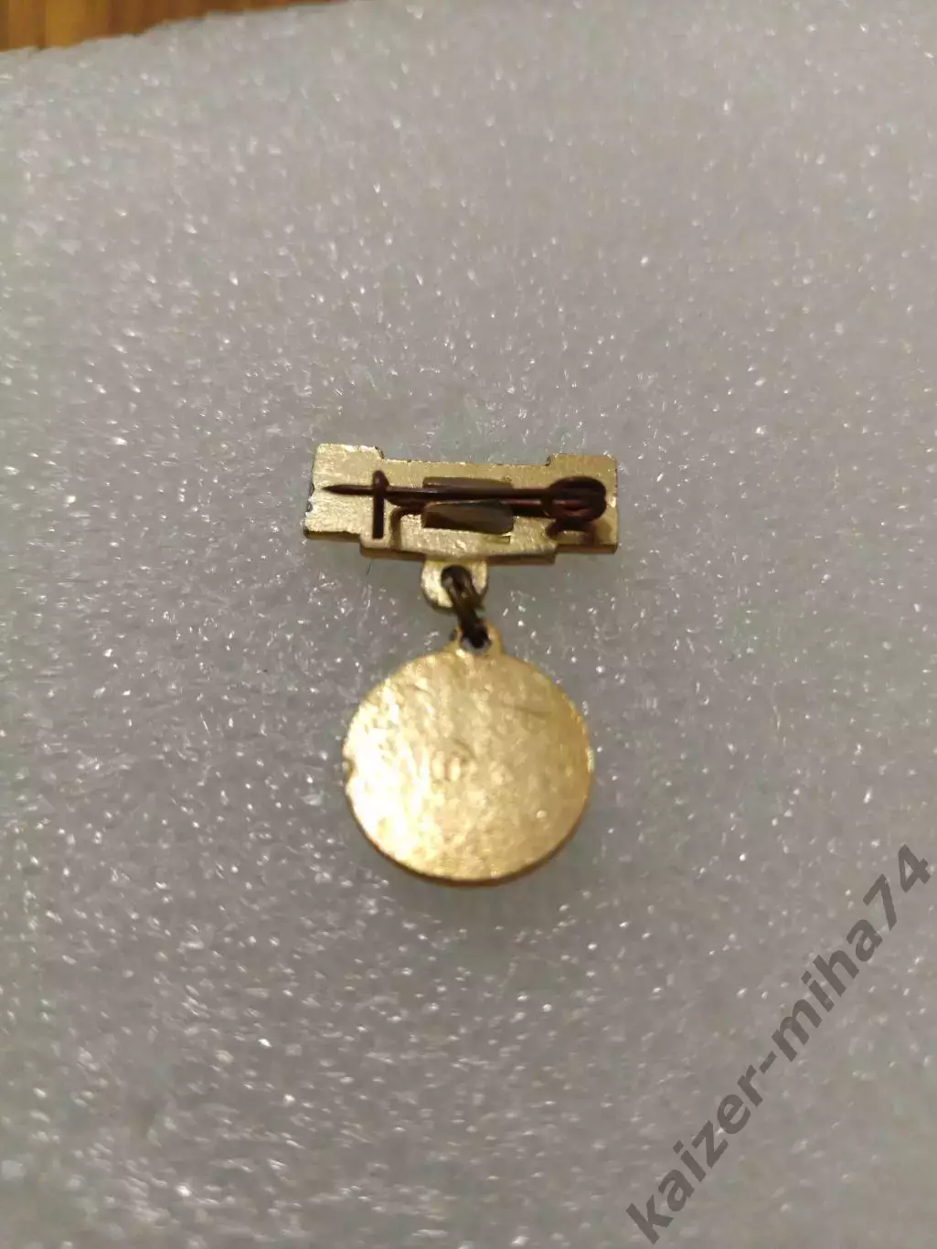 Футбол. Торпедо Москва. СССР..... 1