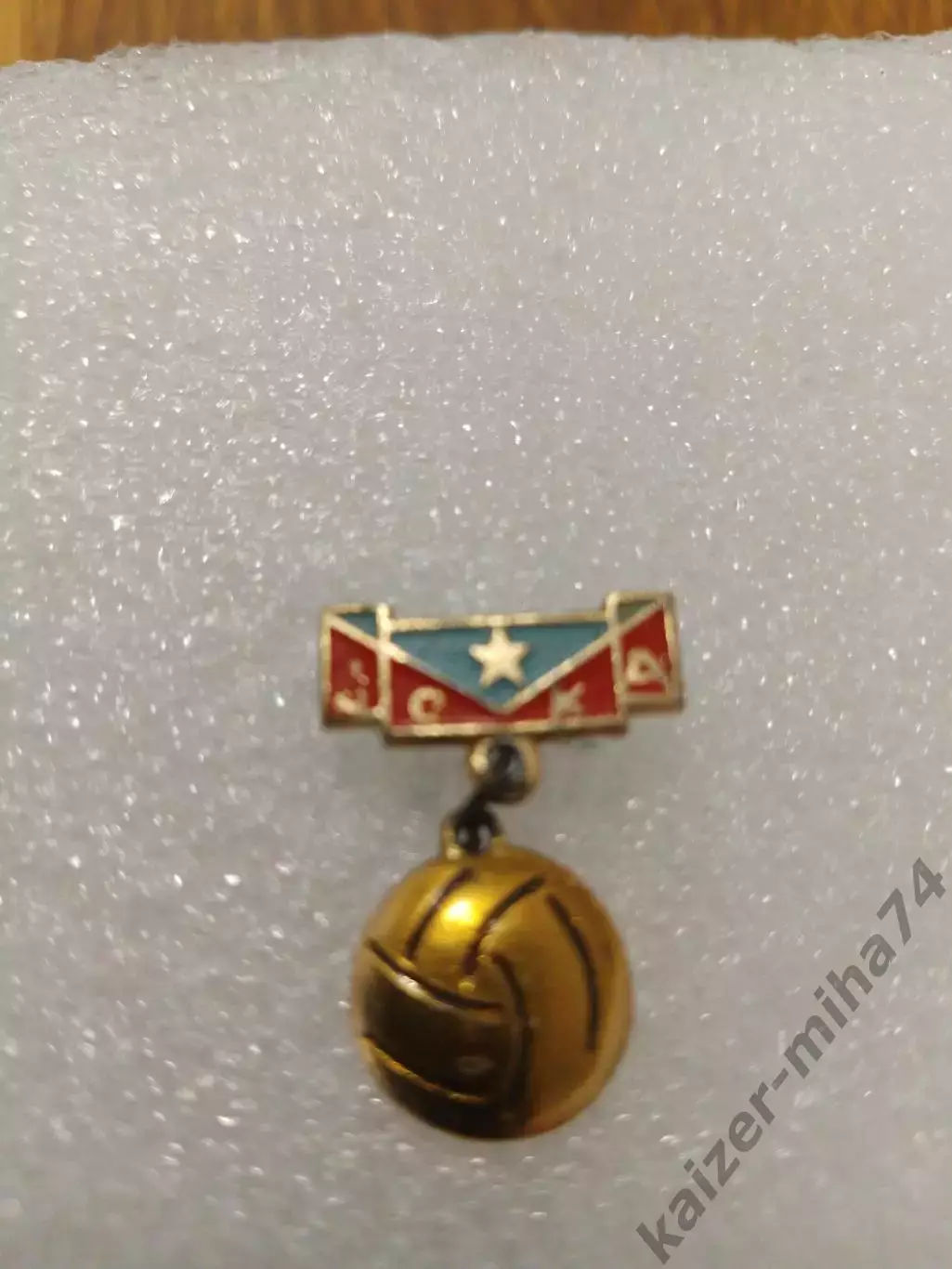 Футбол ЦСКА/Москва. СССР....2..