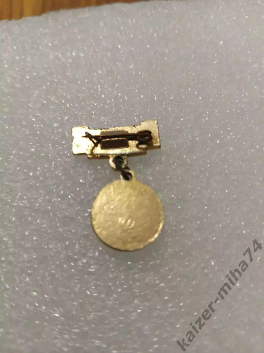 Футбол ЦСКА/Москва. СССР....2.. 1