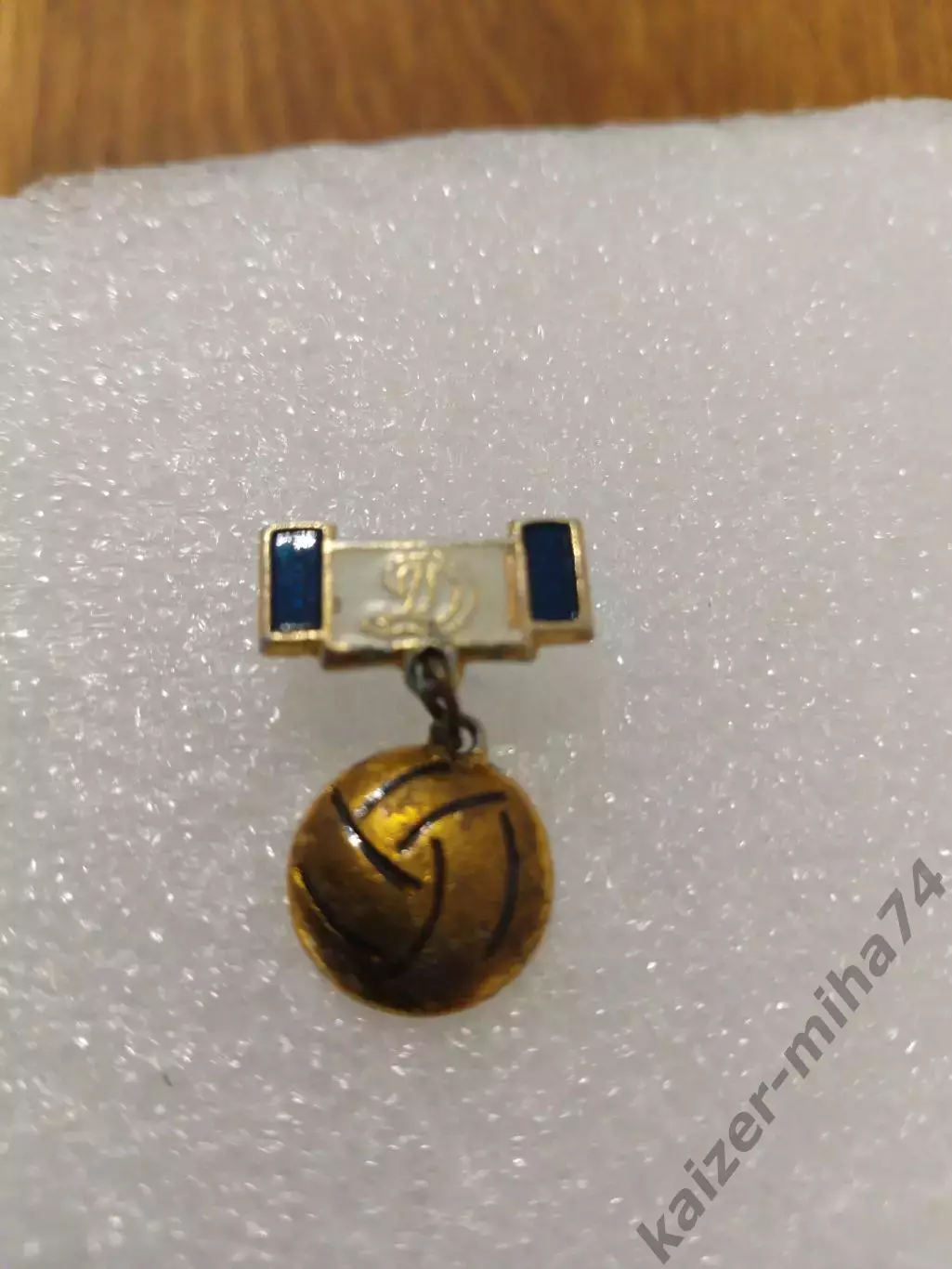 Футбол Динамо Москва. СССР ....