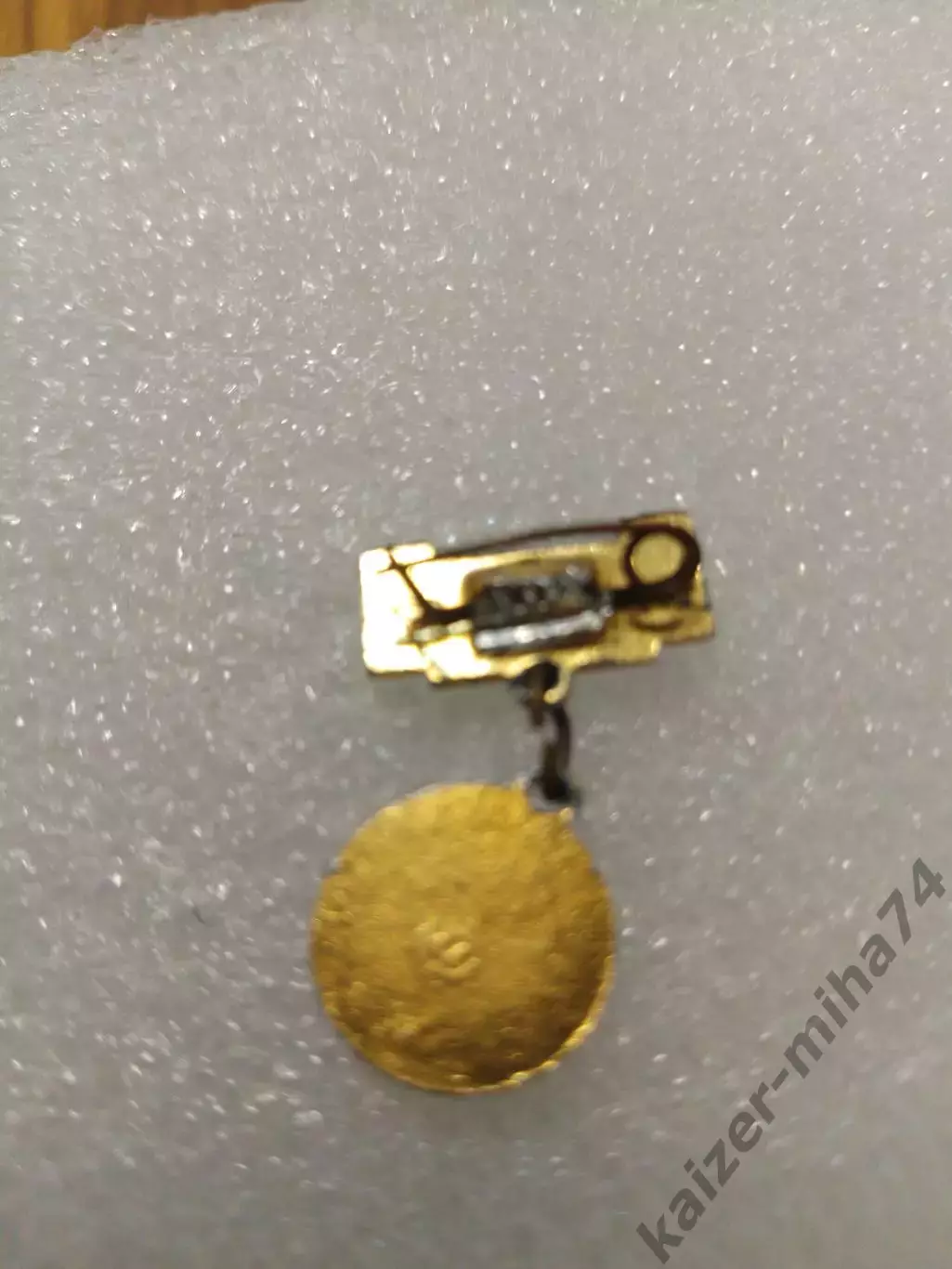 Футбол Динамо Москва. СССР .... 1