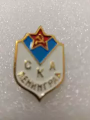 Футбол СКА Ленинград. СССР.....