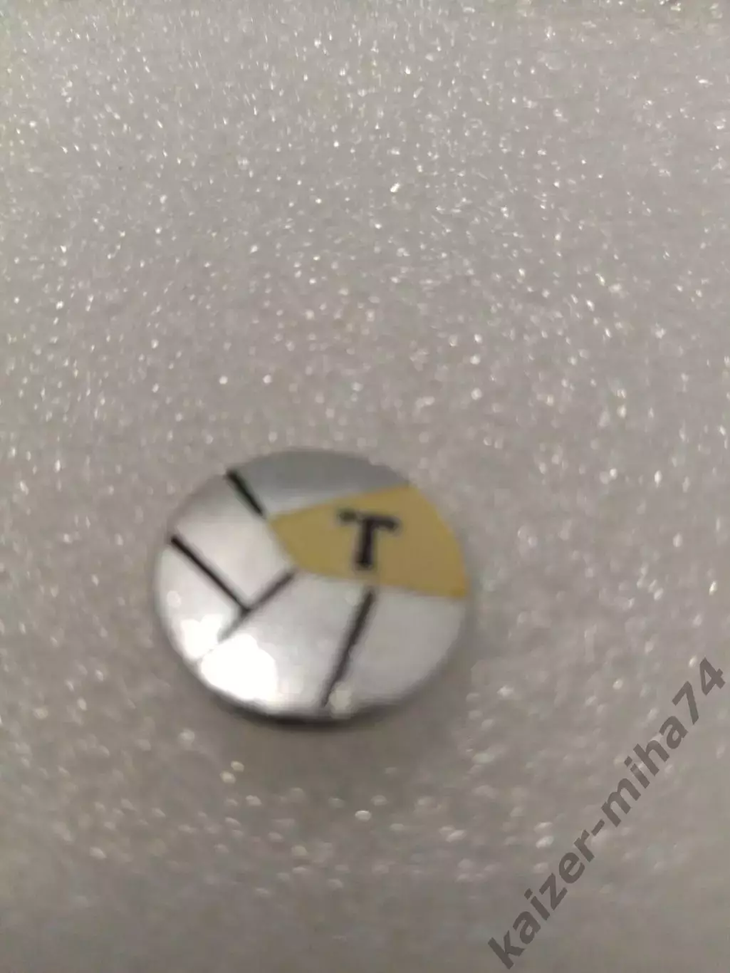 Футбол Торпедо Москва. СССР......