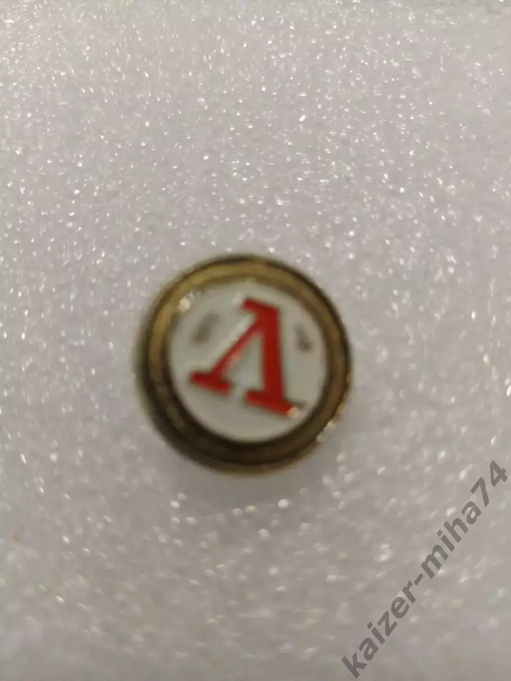 Футбол Локомотив....,..