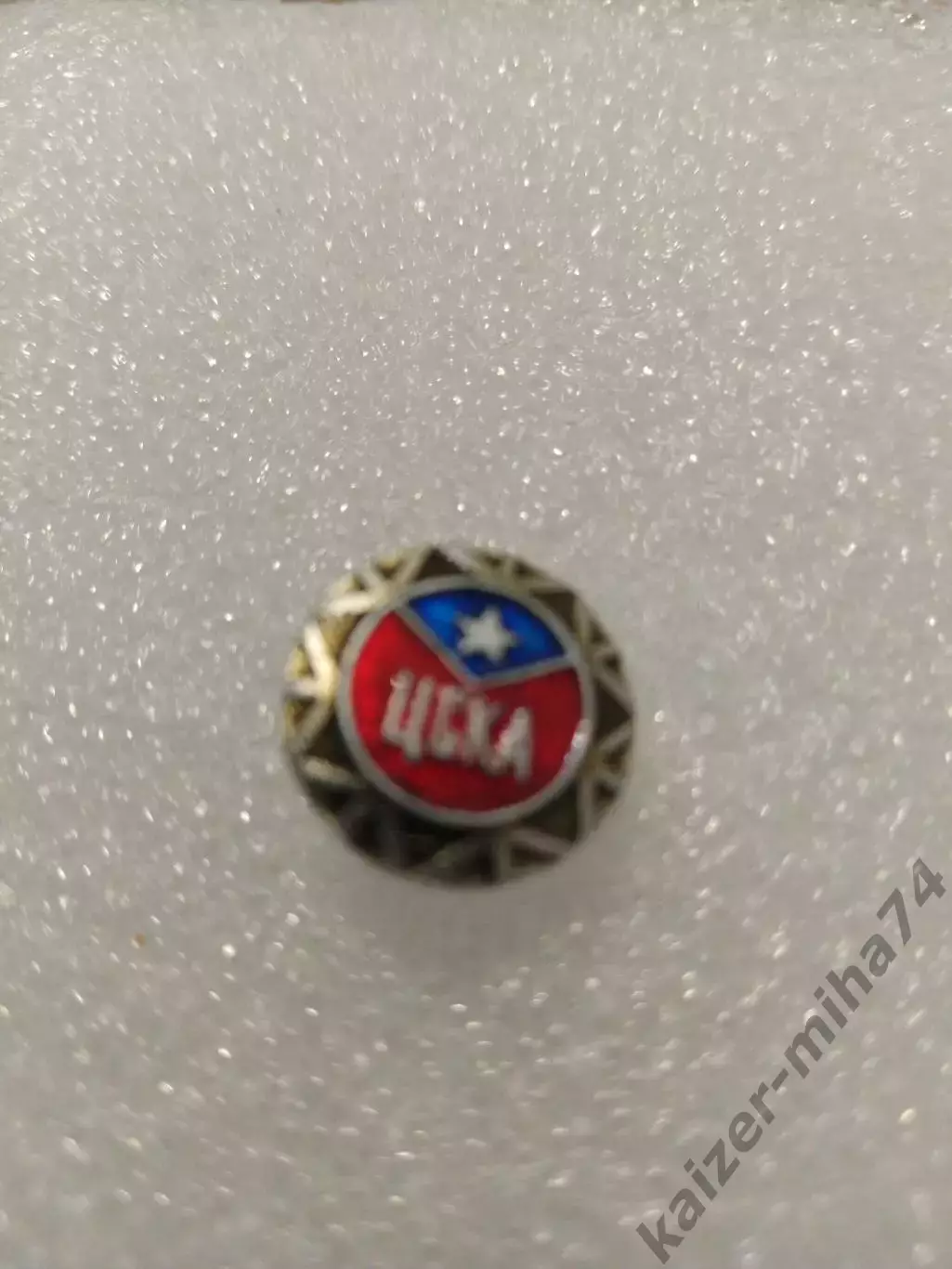 Футбол ЦСКА Москва. СССР .....