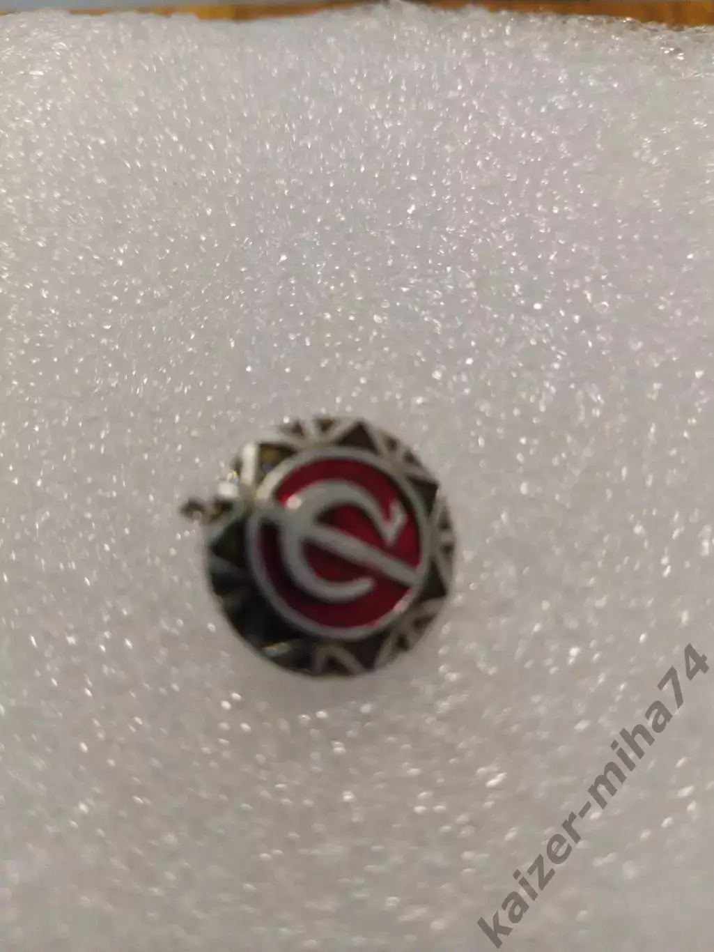 Футбол Спартак Москва . СССР ....