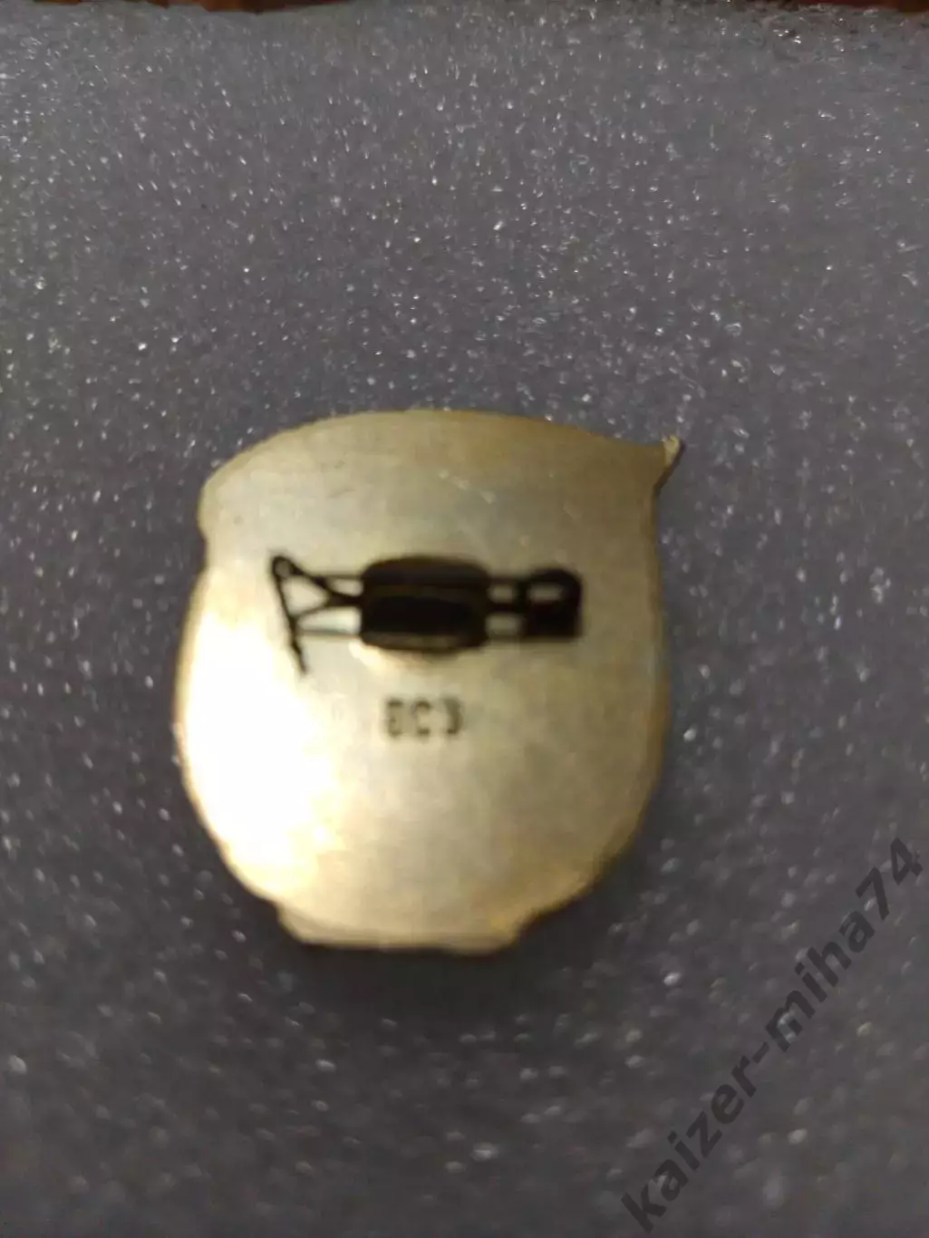 Футбол1-е. Место. Г. Шахты.... 1