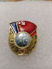 Футбол1-е. Место. Г. Шахты....