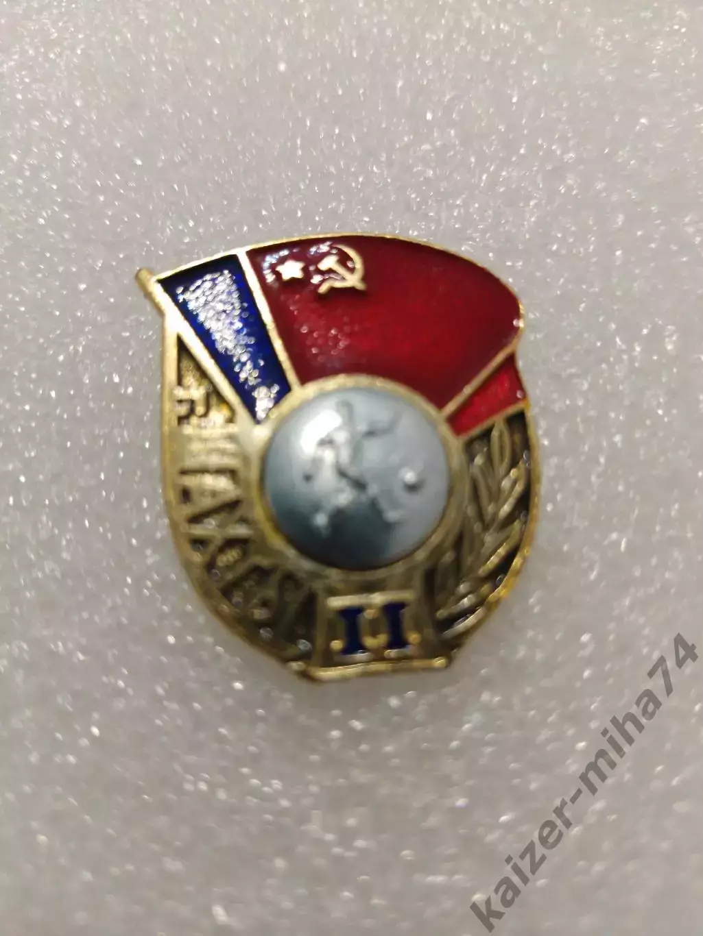 Футбол 2-е. Место. Г. Шахты....