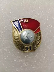 Футбол 2-е. Место. Г. Шахты....