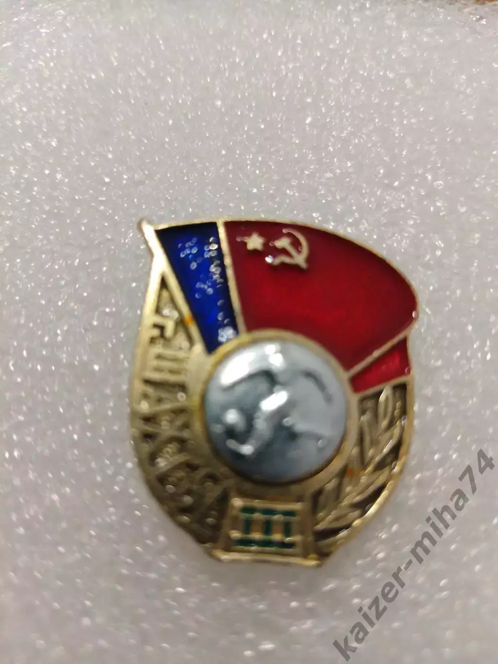 Футбол 3-еместо.г. Шахты....