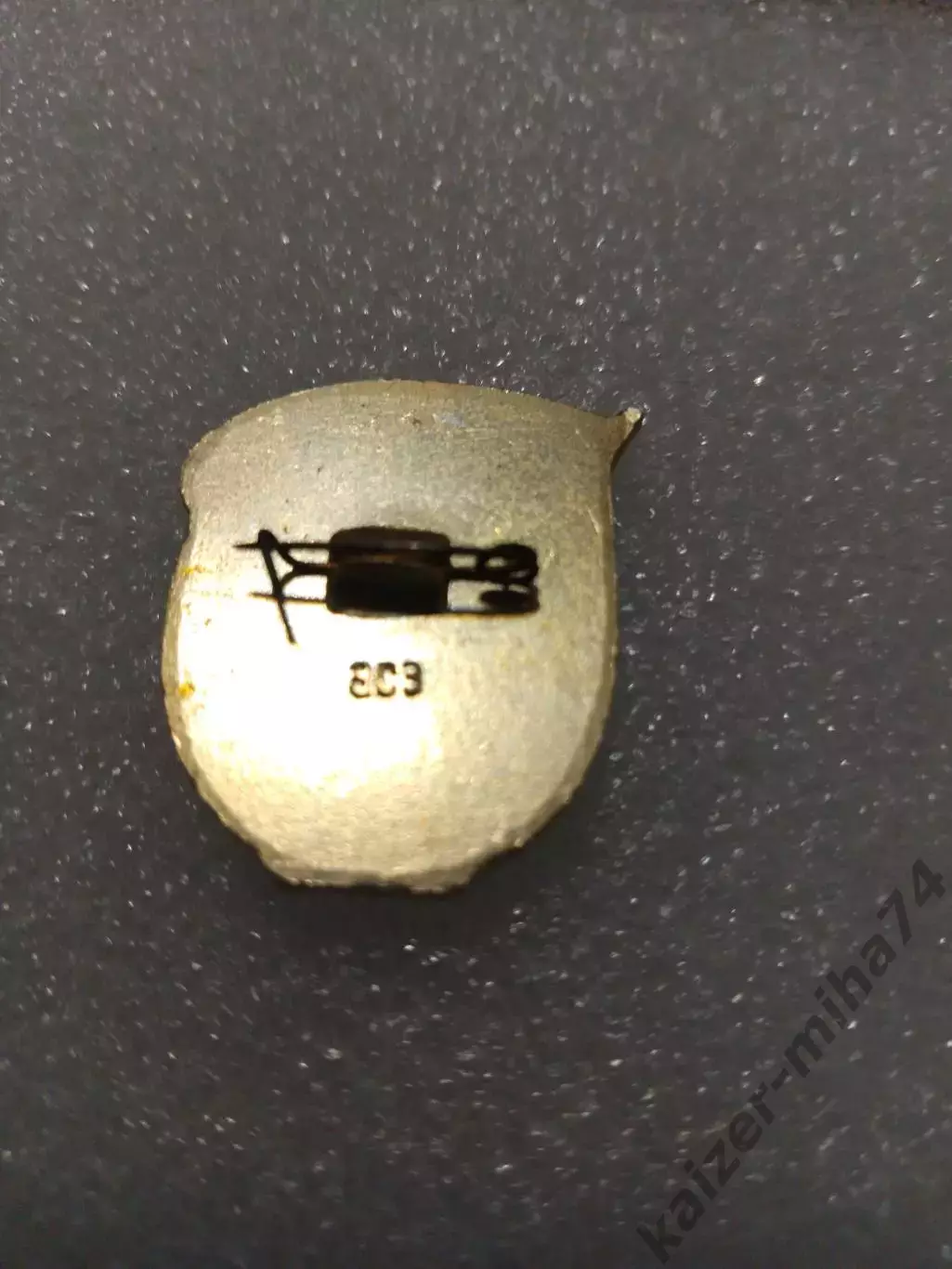 Футбол 3-еместо.г. Шахты.... 1