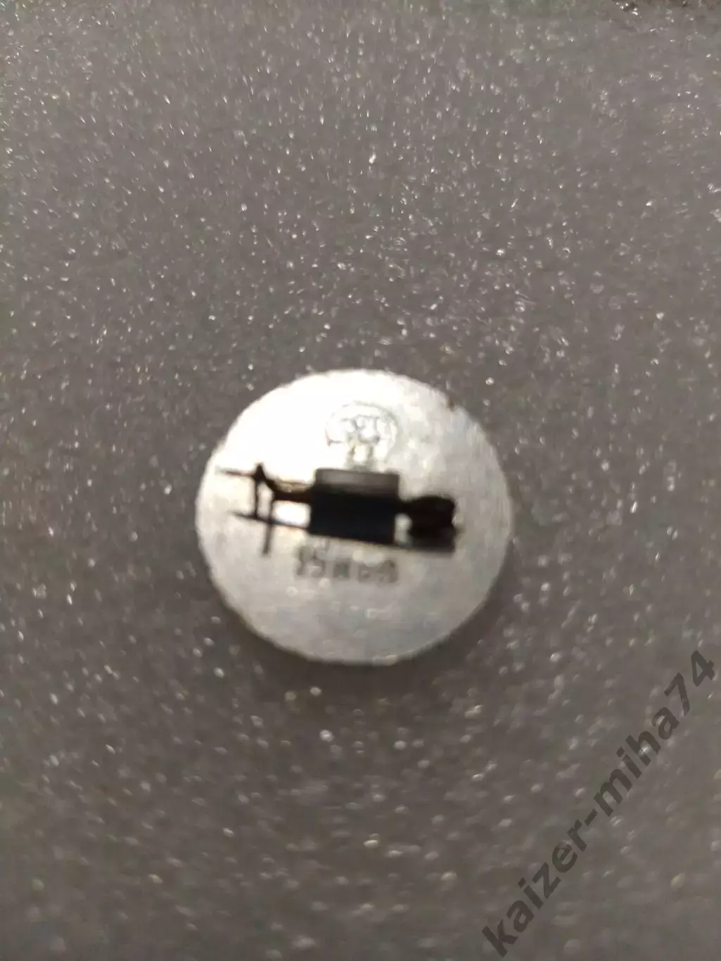 Футбол ЦСКА Москва. СССР.... 1