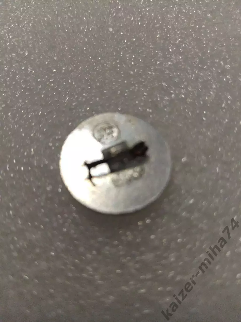 Футбол Спартак Москва. СССР....... 1