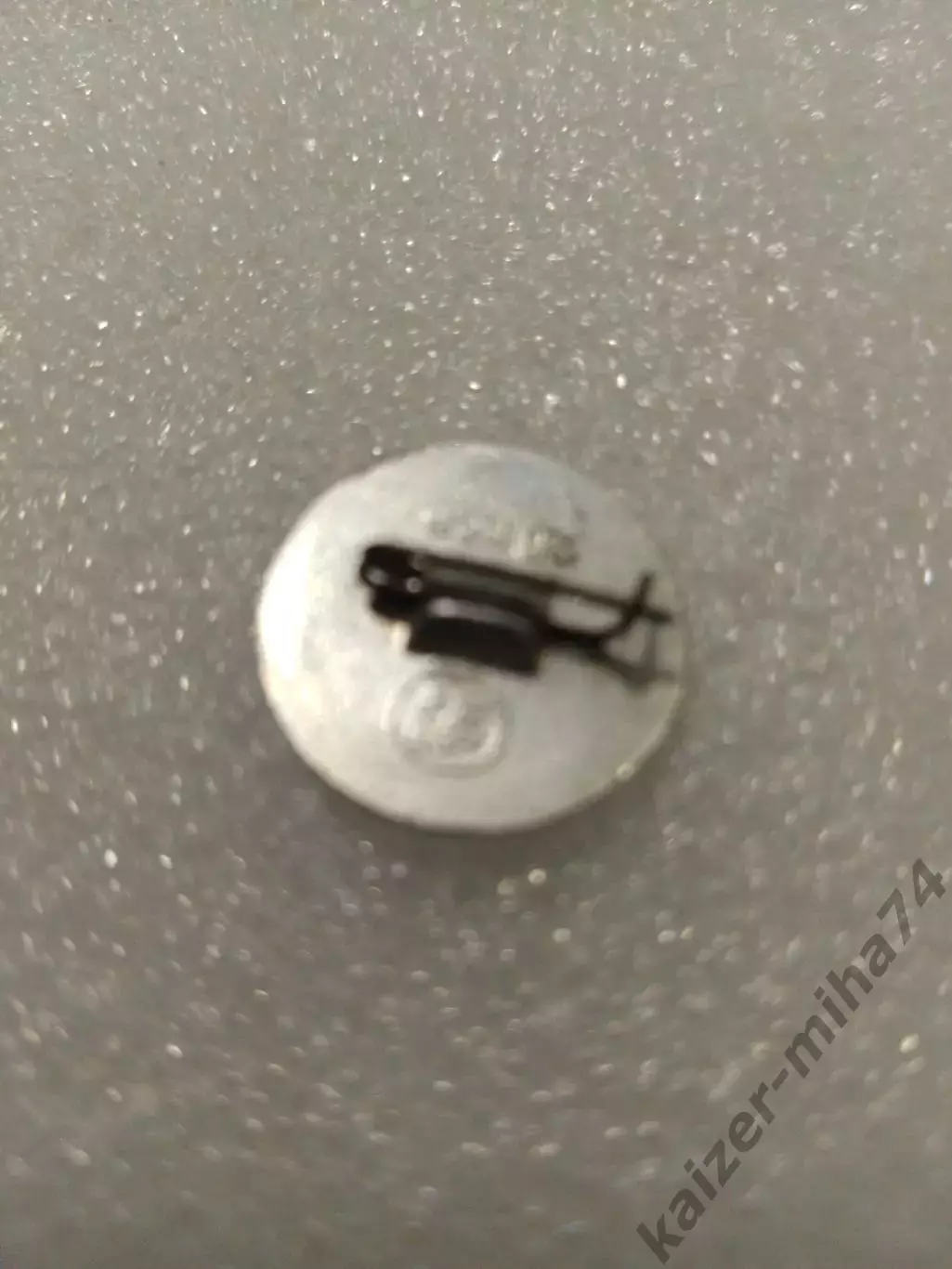 Футбол Торпедо Москва. СССР..... 1