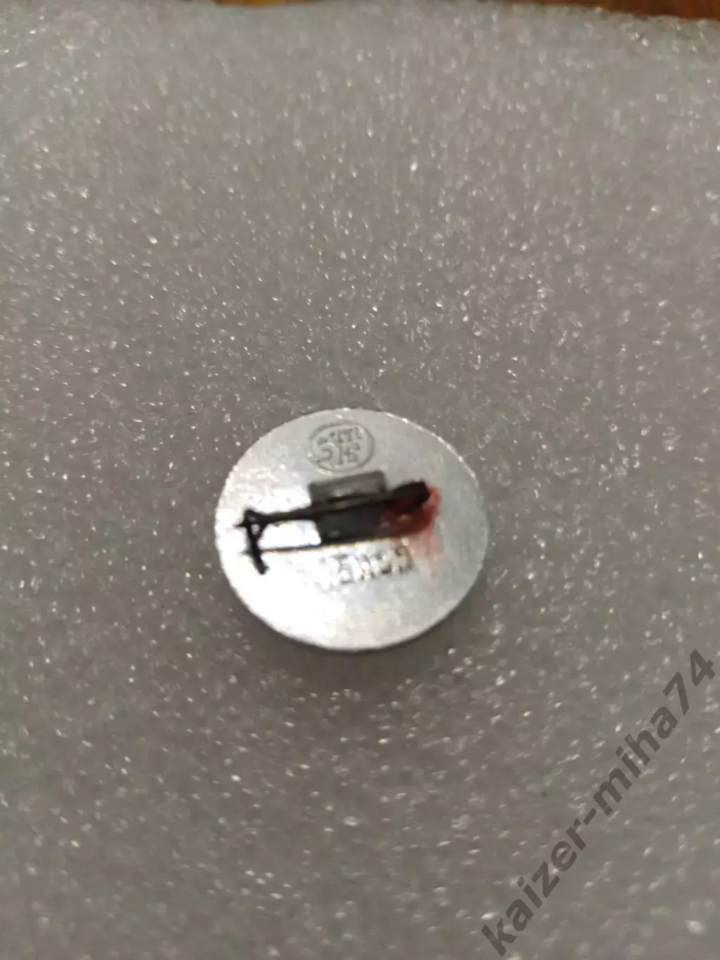 Футбол Арарат Ереван. СССР...... 1