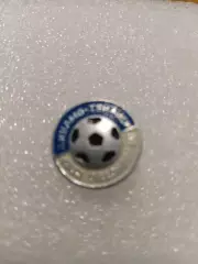 Футбол Динамо Тбилиси. СССР.....