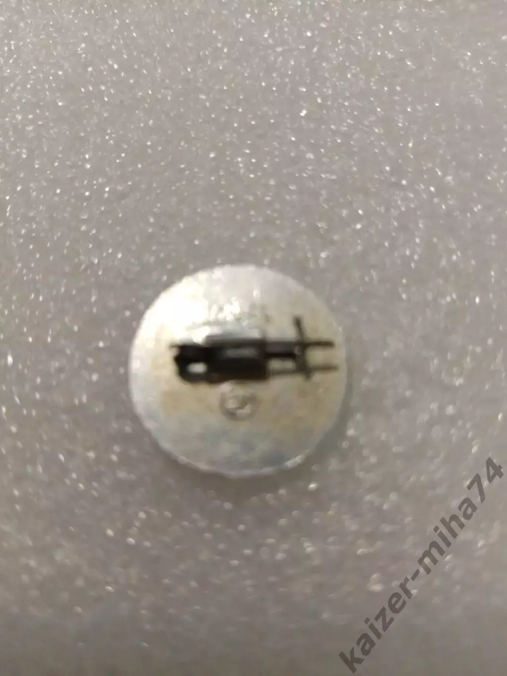 Футбол Динамо Минск. СССР.... 1