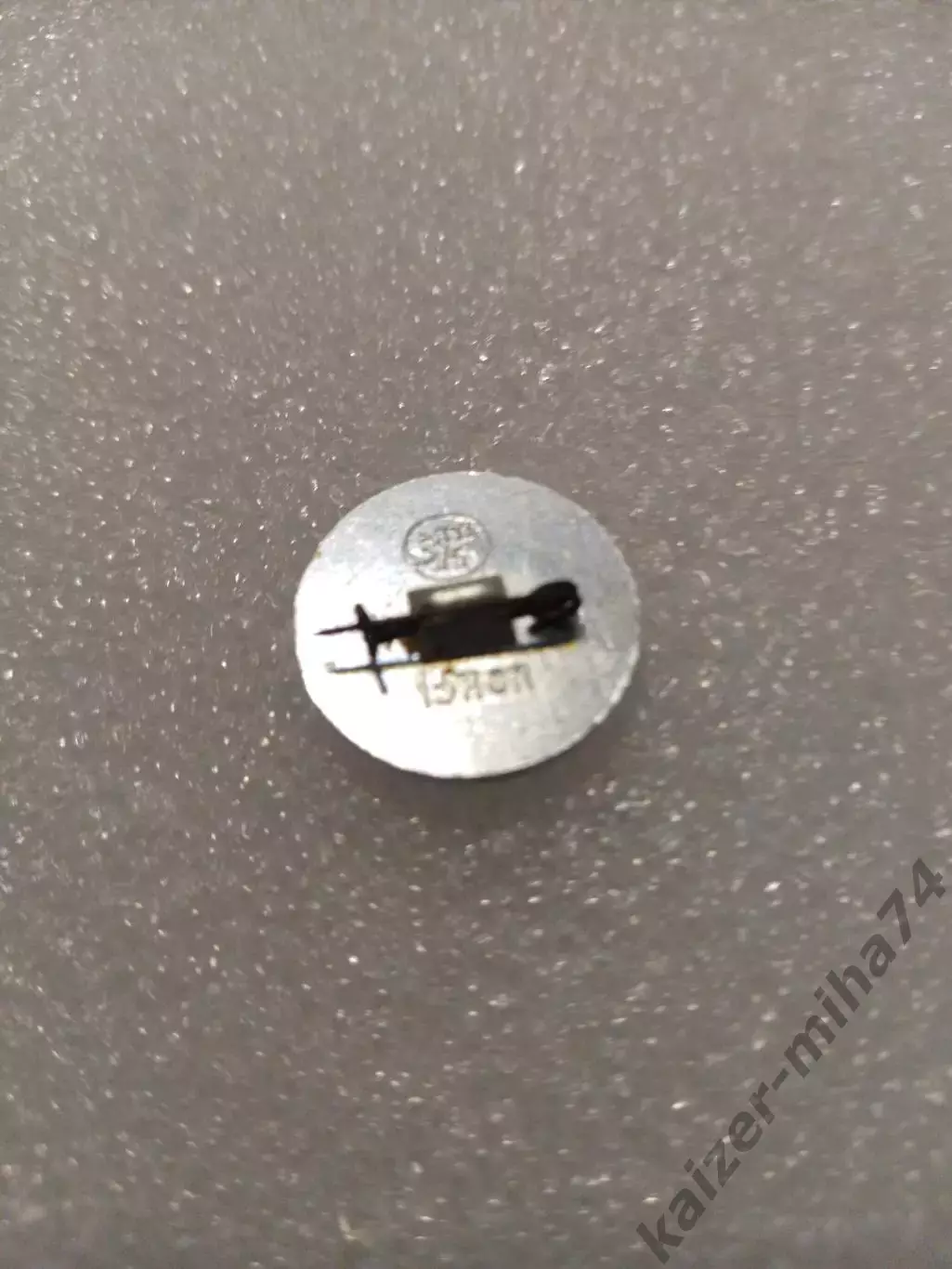 Футбол Пахтакор Ташкент. СССР...... 1