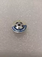 Футбол Пахтакор Ташкент. СССР......