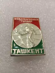 Футбол международный турнир г. Ташкент. СССР....