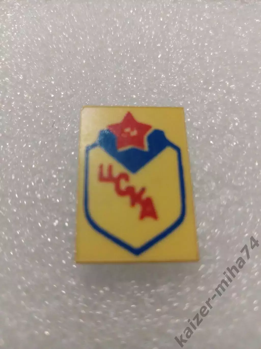 Футбол ЦСКА Москва. СССР....