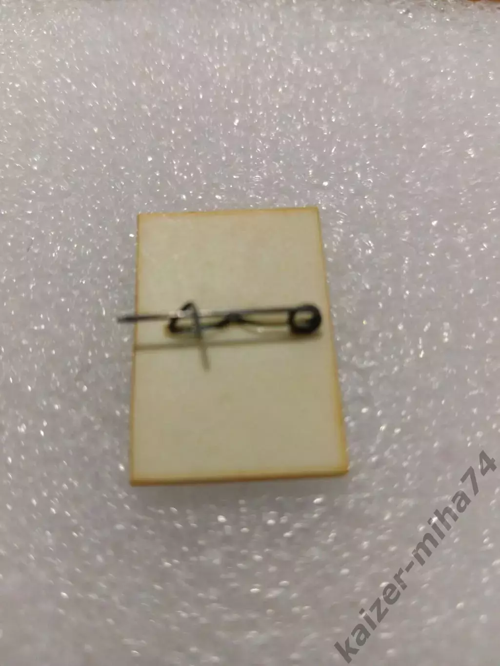 Футбол ЦСКА Москва. СССР.... 1