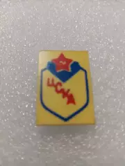 Футбол ЦСКА Москва. СССР....