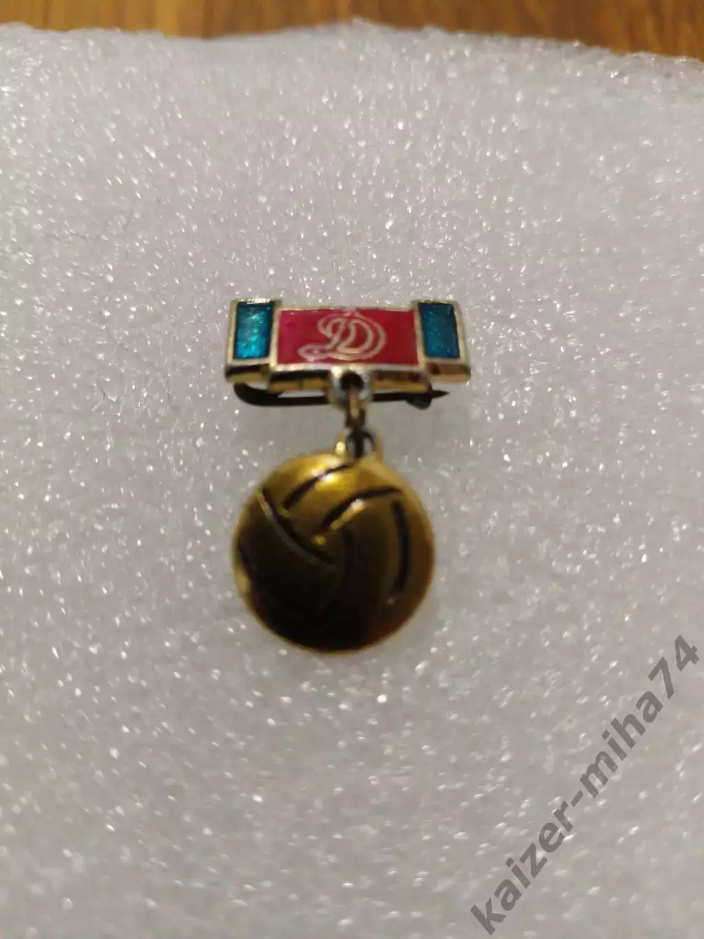 Футбол Динамо Москва. СССР....