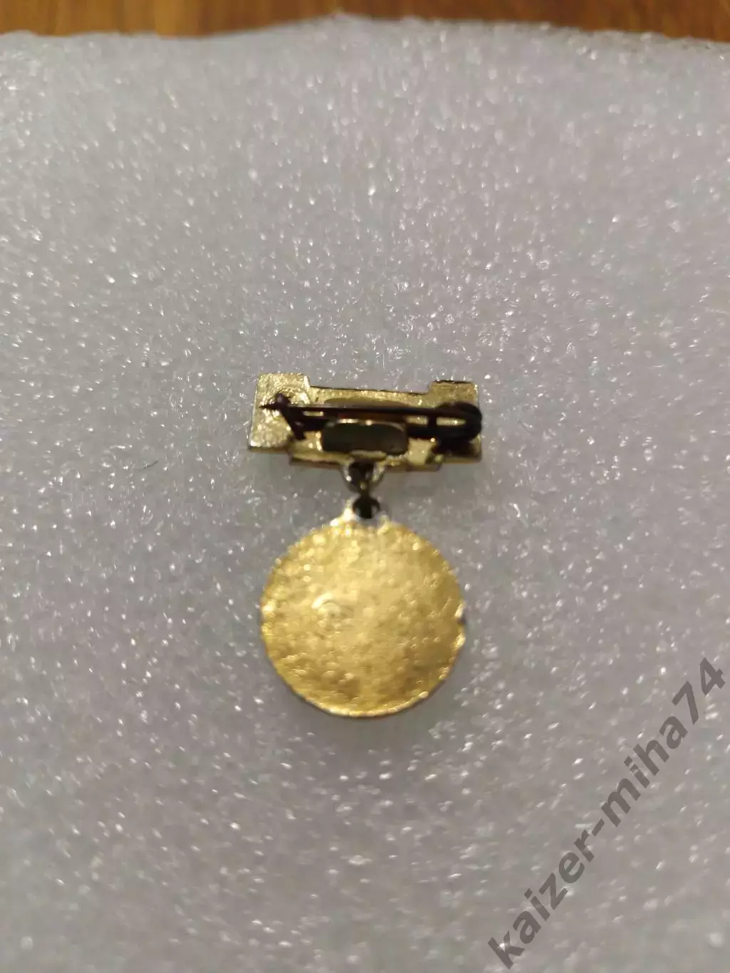 Футбол Динамо Москва. СССР.... 1