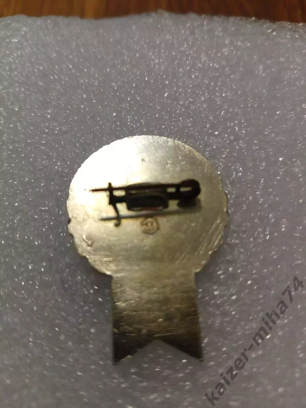 Футбол Красная Пресня 1962год. 40-лет..... 1