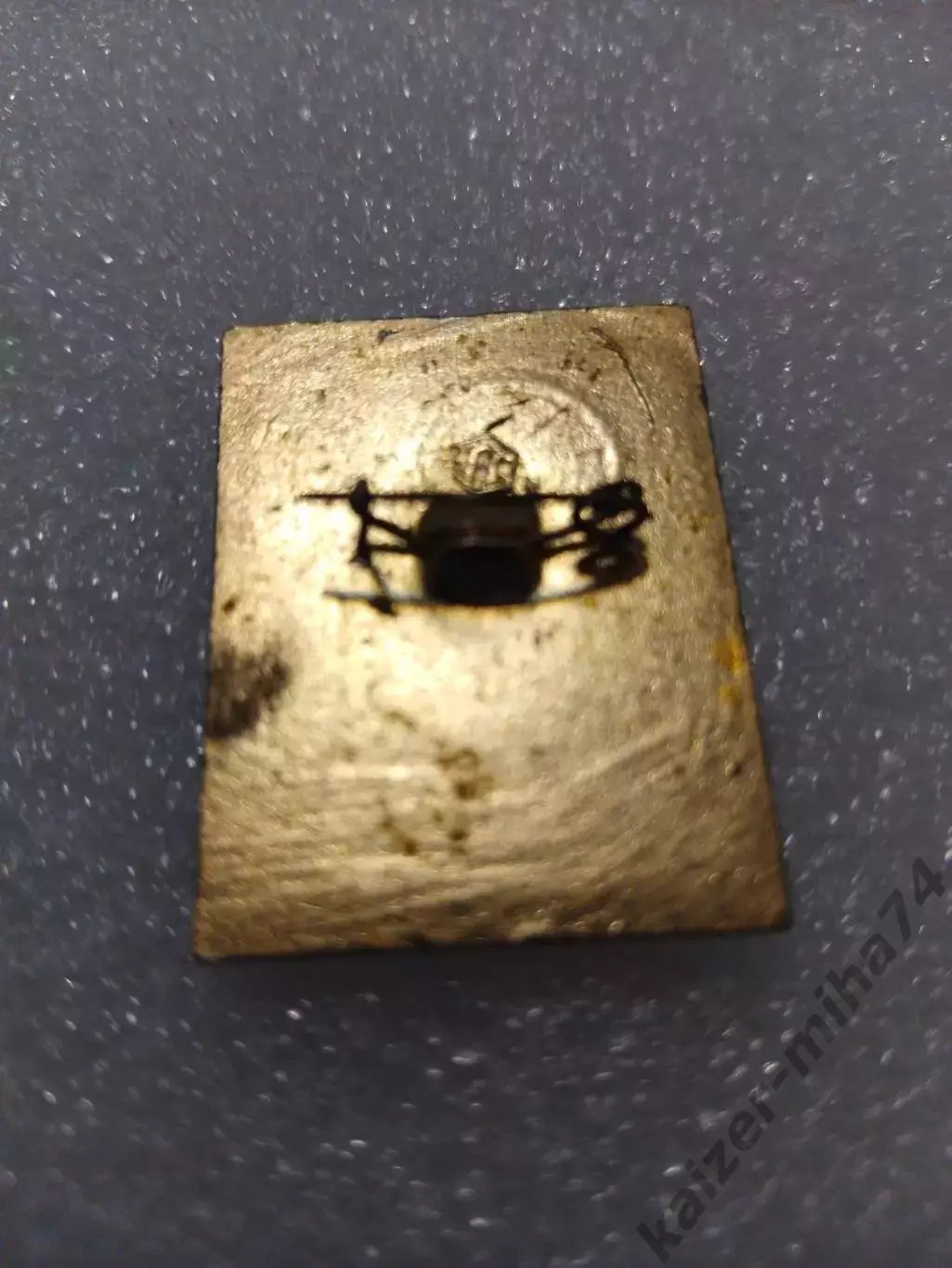 Футбол Красная Пресня. 50-лет. Клубу.... 1