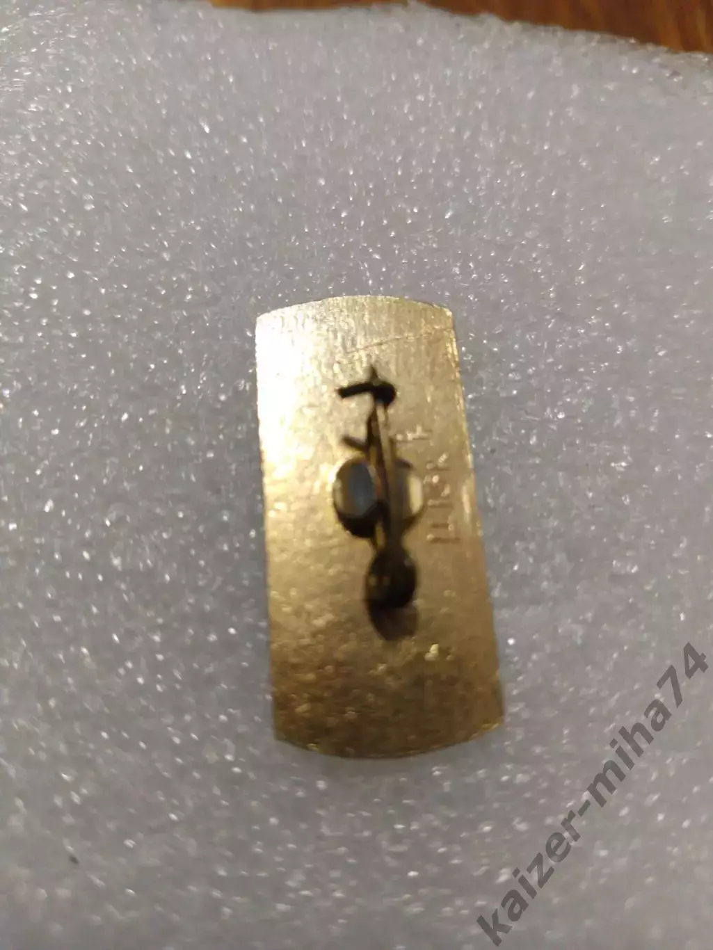 Футбол спартакиада народов СССР. Минск 1979г. 1