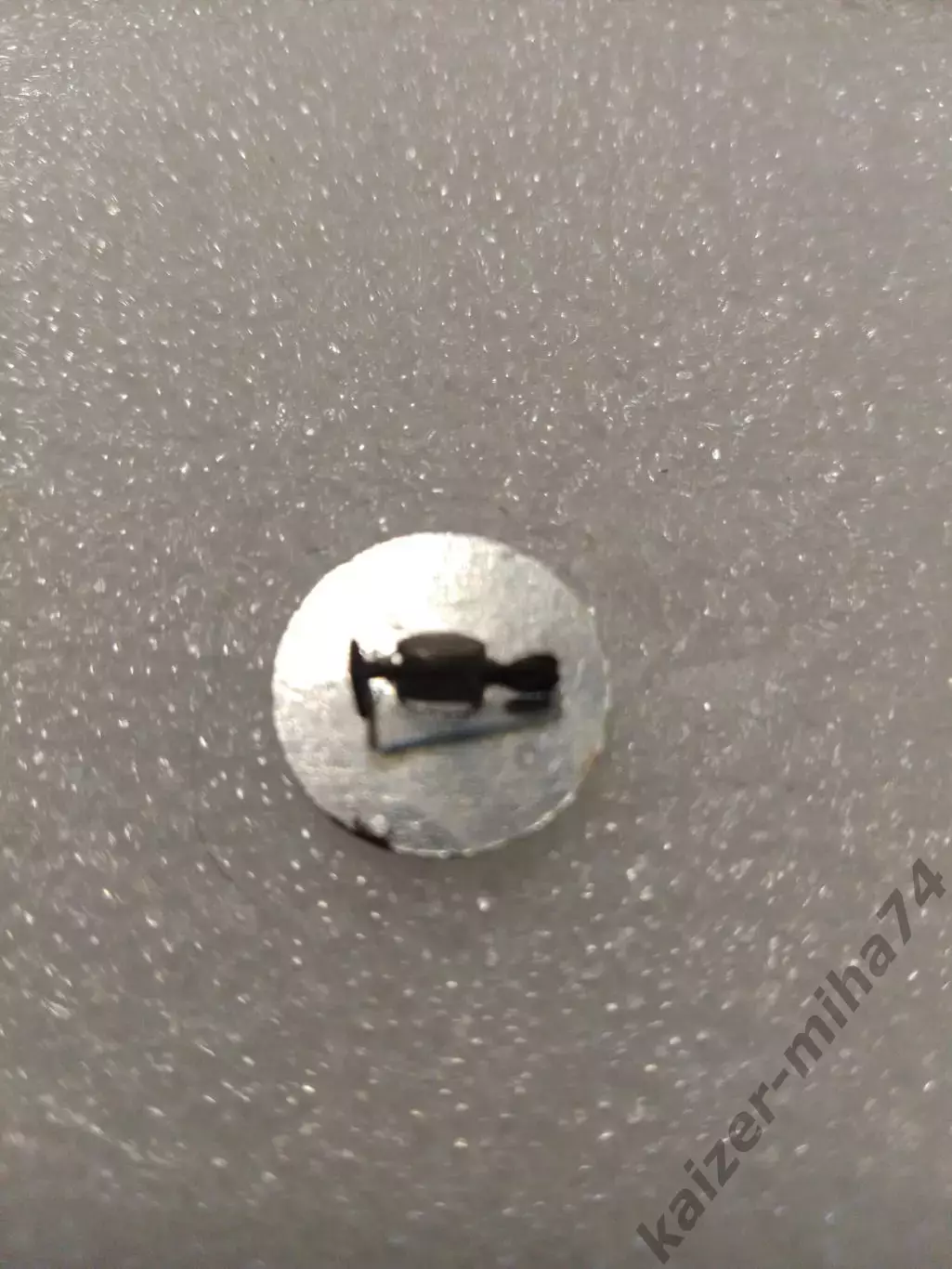 Футбол Динамо Москва. СССР ... 1