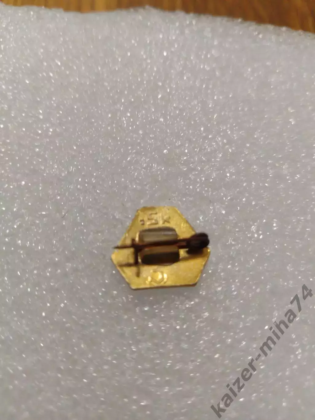 Футбол Торпедо Москва. СССР..... 1