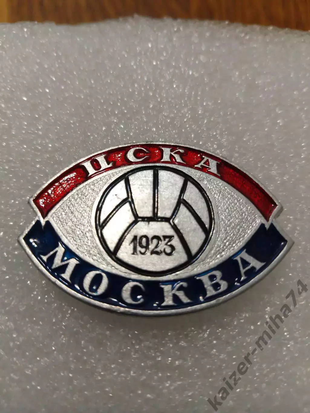 Футбол ЦСКА Москва. СССР.......