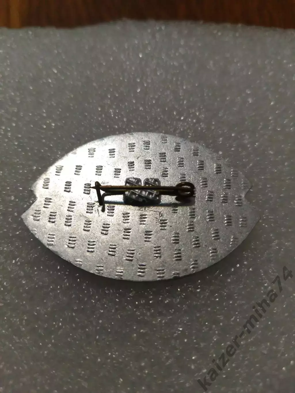 Футбол ЦСКА Москва. СССР....... 1