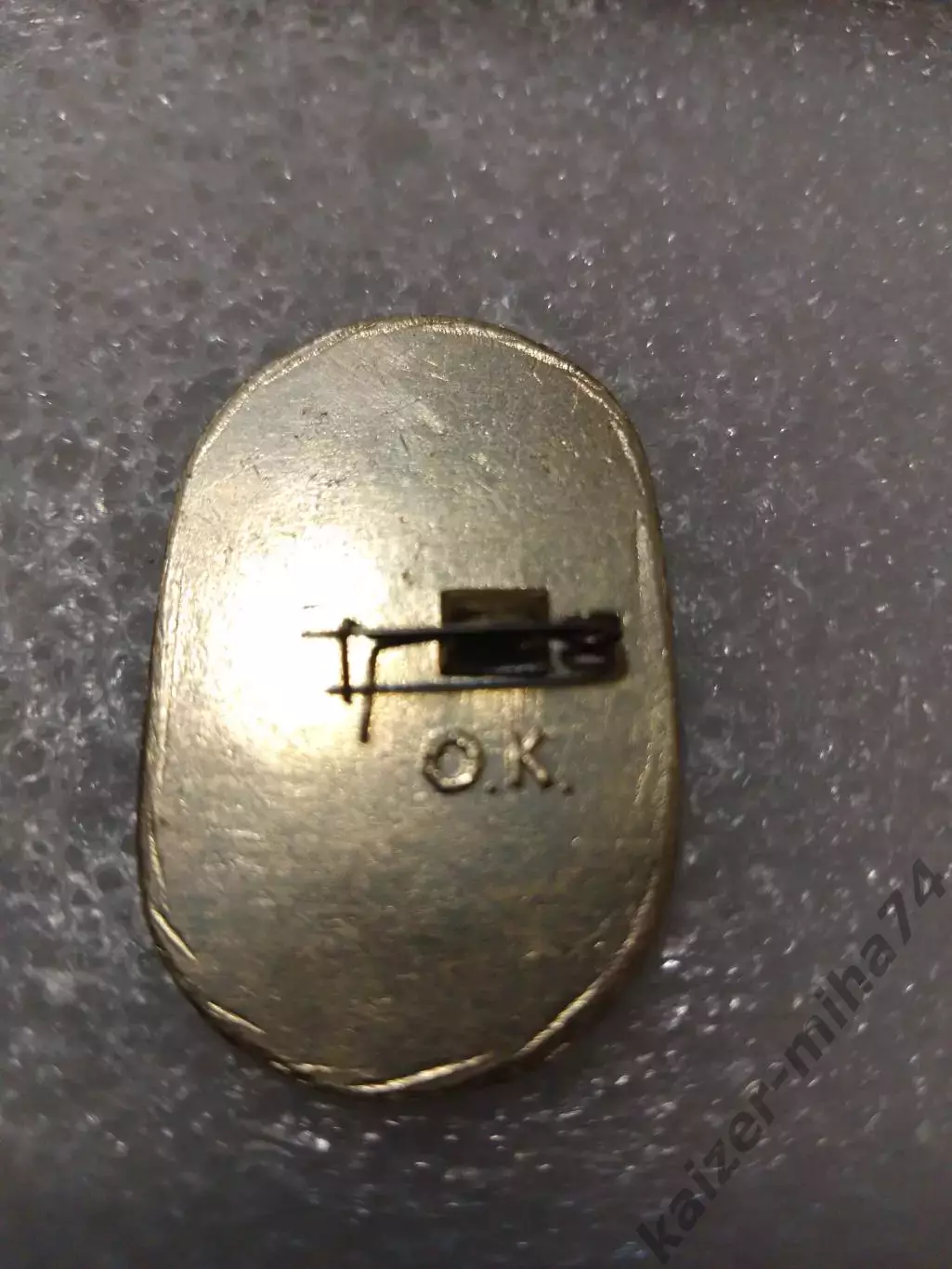 Футбол. Шахтер Донецк/Порту Португалия. 1984г. 1