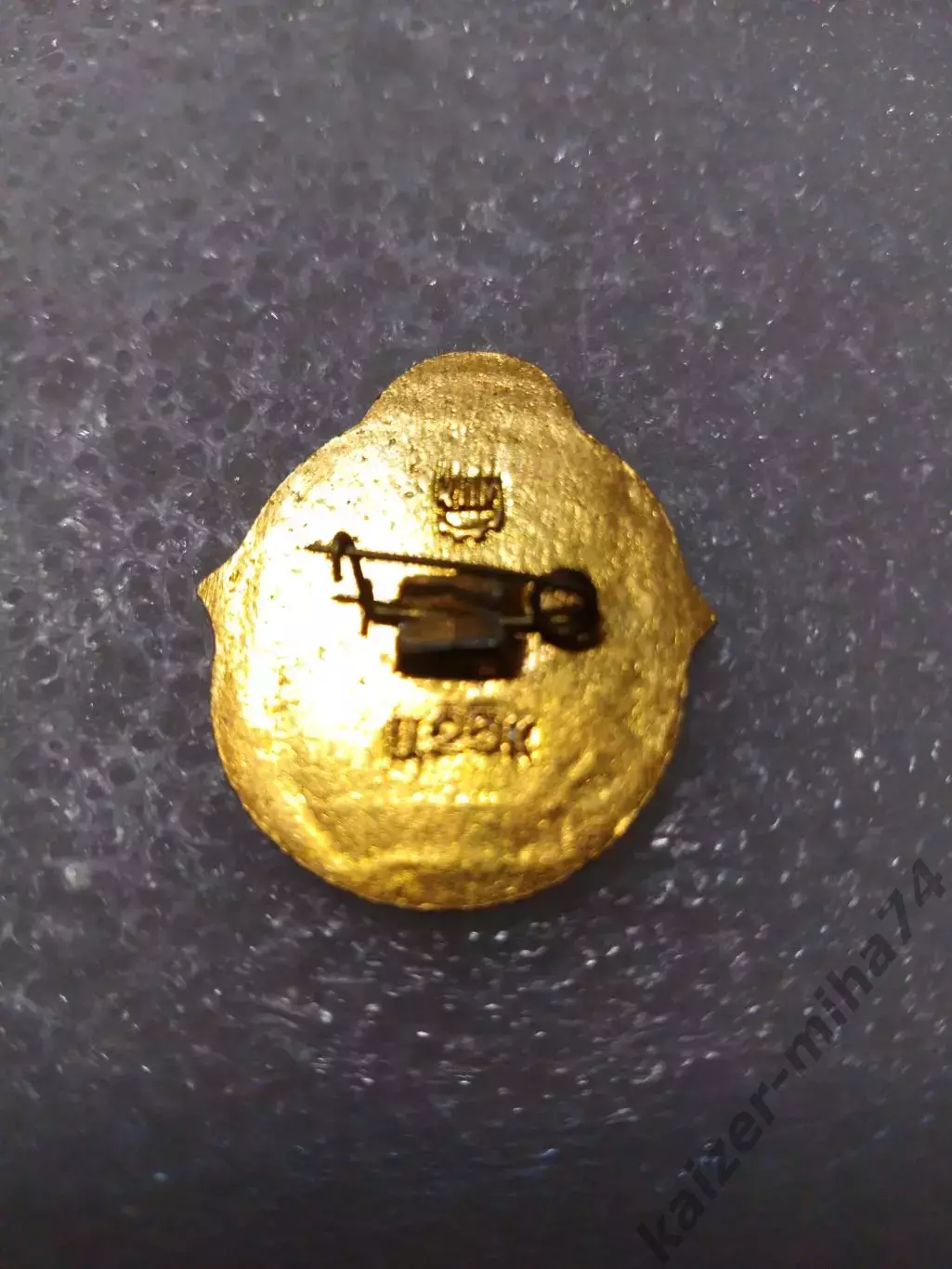 Футбол Шахтер Донецк.......СССР.... 1