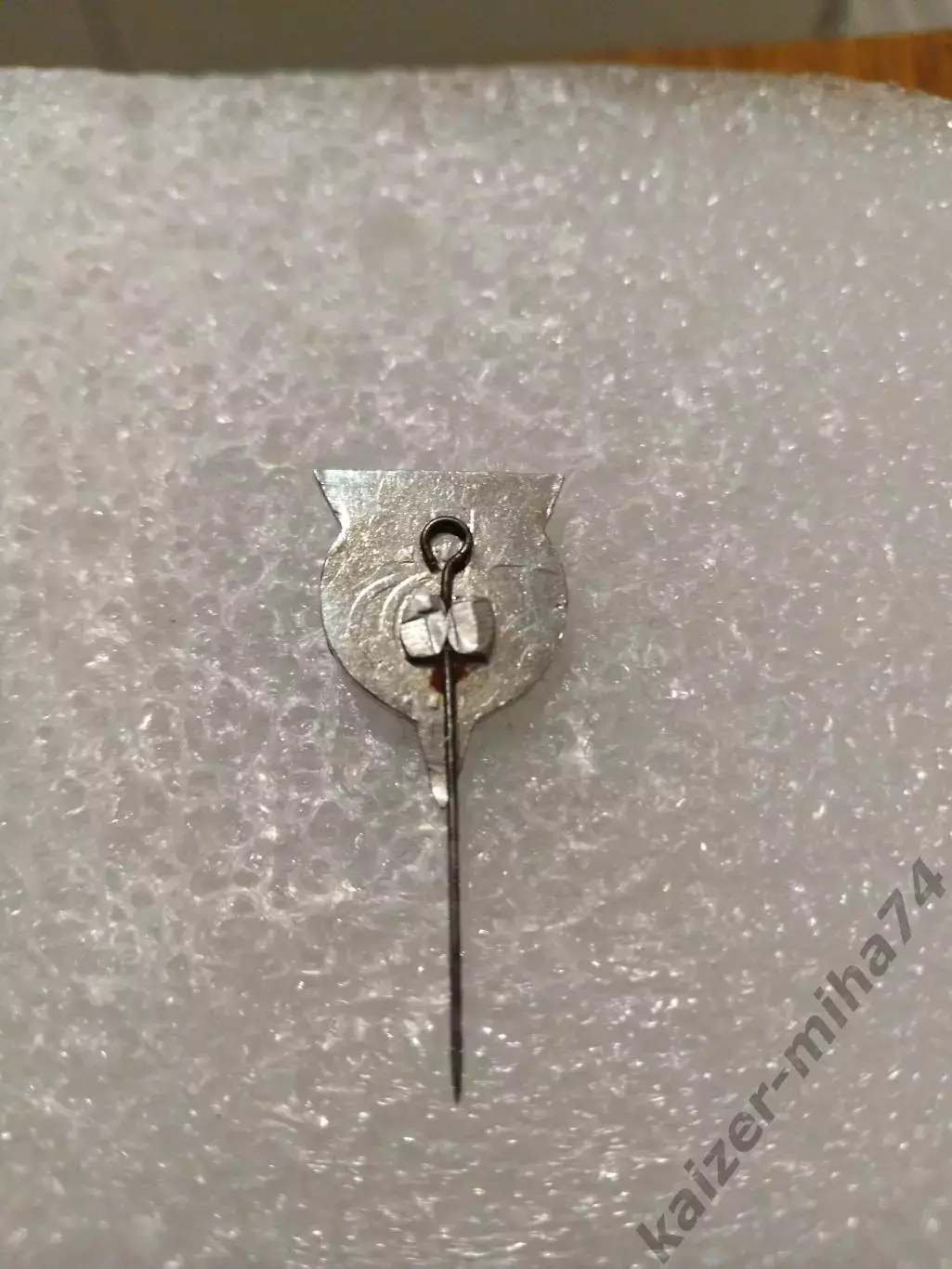 Футбол Шахтер Донецк..СССР..... 1